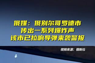 个人秀！欧冠本周最佳进球：姆巴佩对阵皇家社会小角度抽射破门